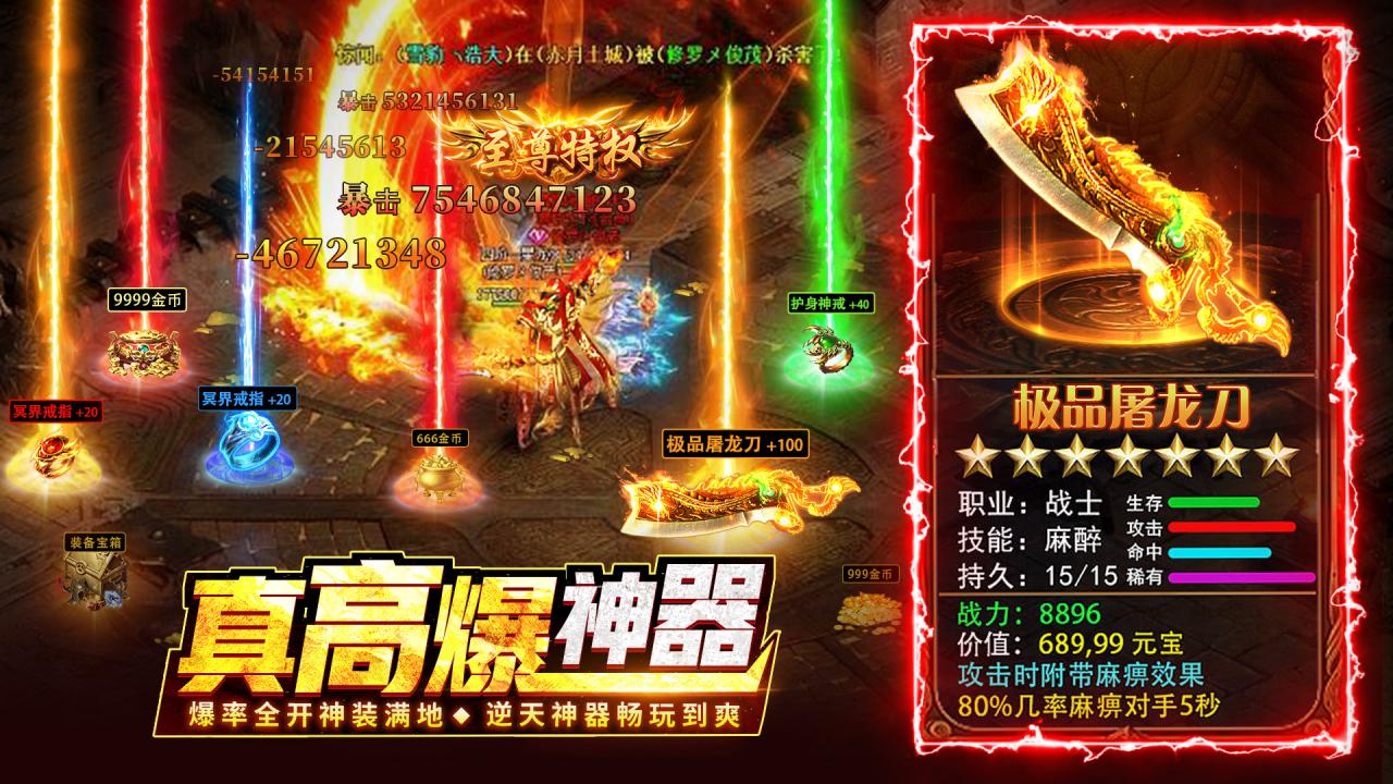 https://api.qianlingfeng.com/static/uploads/20260317111323188.png