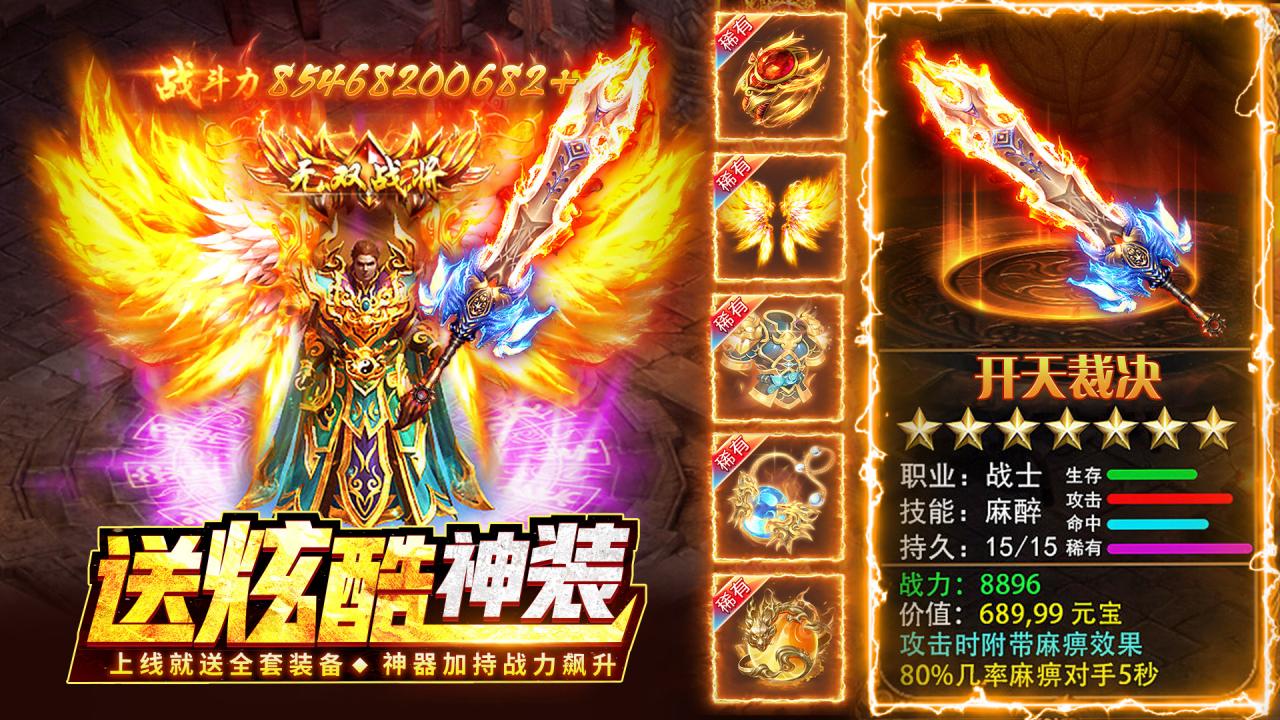 https://api.qianlingfeng.com/static/uploads/20260317111324530.png