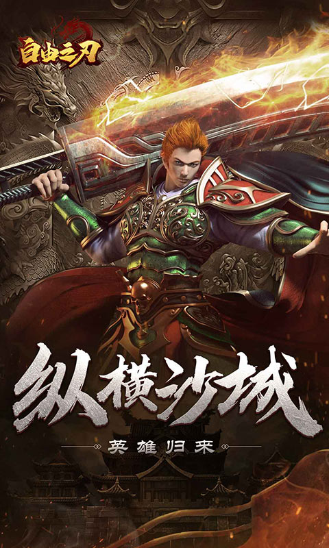 https://api.qianlingfeng.com/static/uploads/20260318141054433.png