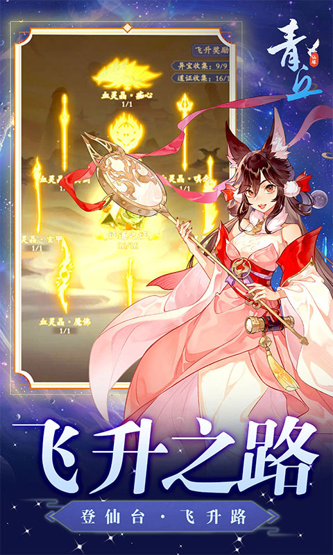 https://api.qianlingfeng.com/static/uploads/20260318145142164.png