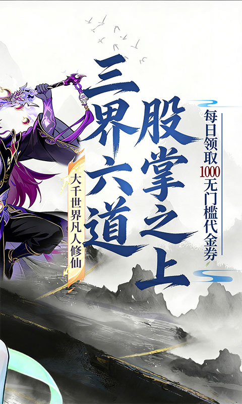 https://api.qianlingfeng.com/static/uploads/20260318145142435.png