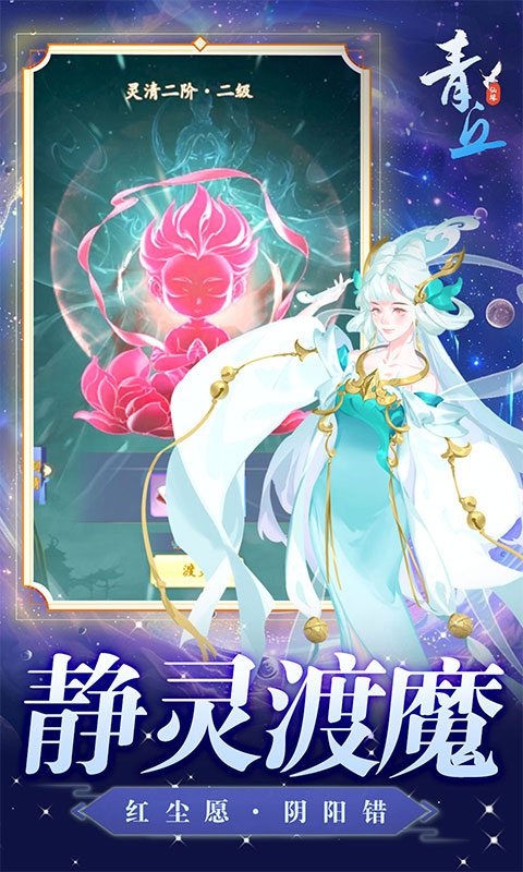 https://api.qianlingfeng.com/static/uploads/20260318145142565.png