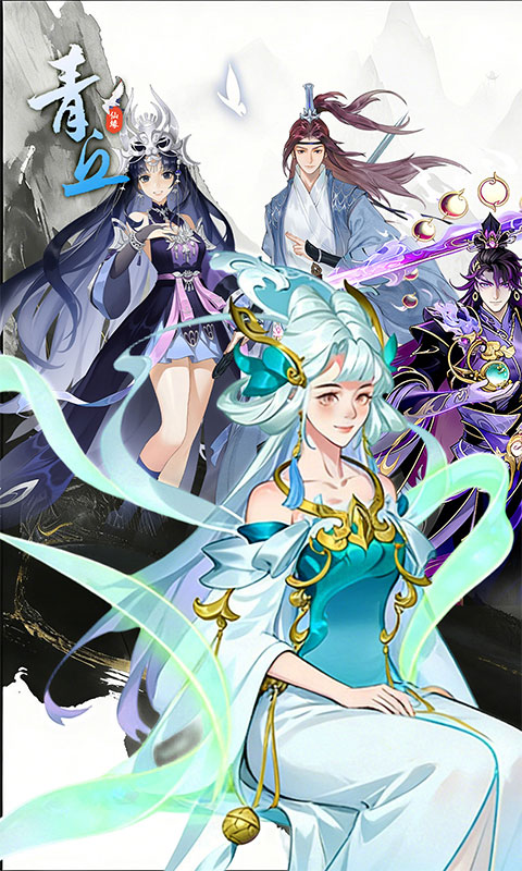 https://api.qianlingfeng.com/static/uploads/20260318145142685.png
