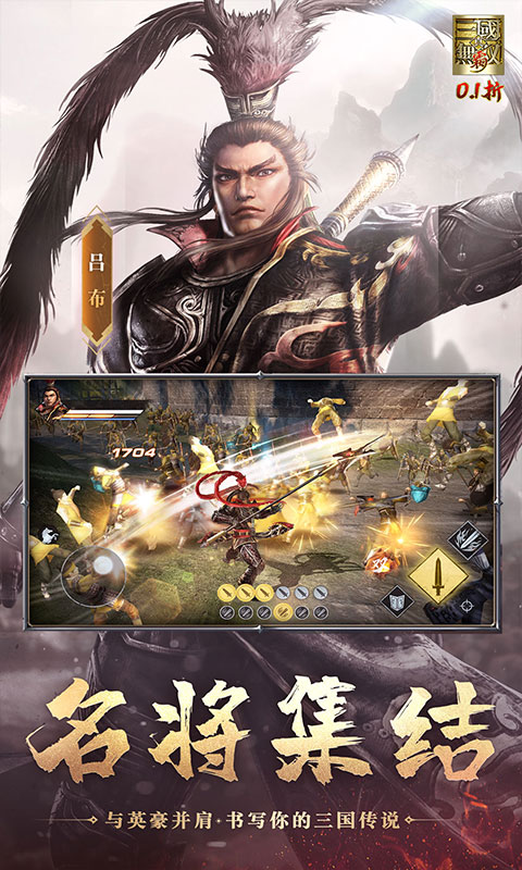 https://api.qianlingfeng.com/static/uploads/20260318191540547.png