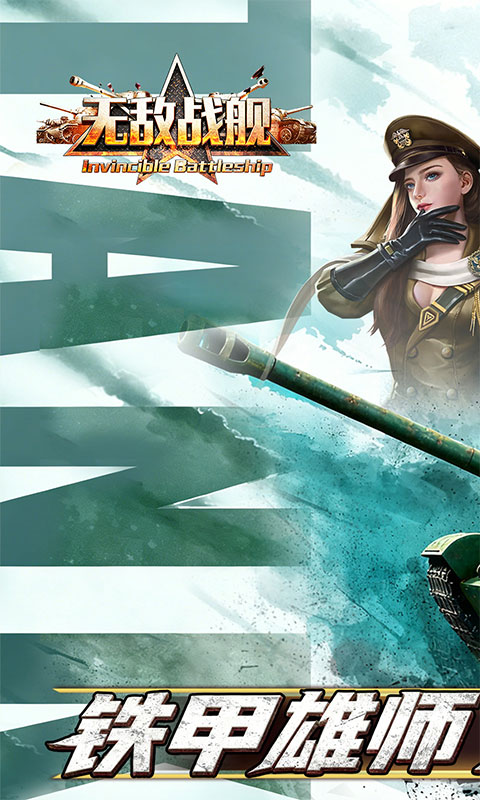 https://api.qianlingfeng.com/static/uploads/20260318193057868.png