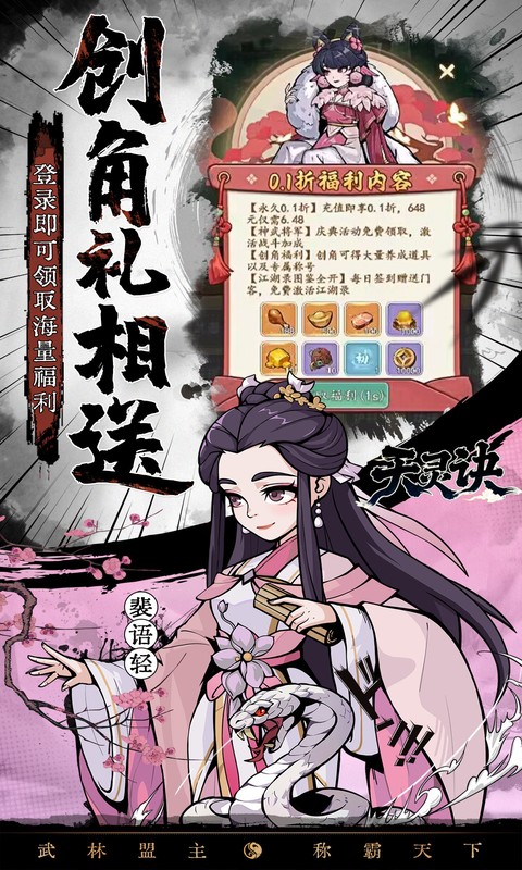 https://api.qianlingfeng.com/static/uploads/20260318193251209.png