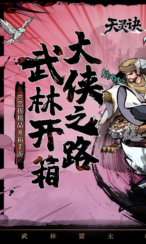 https://api.qianlingfeng.com/static/uploads/20260318193251429.png