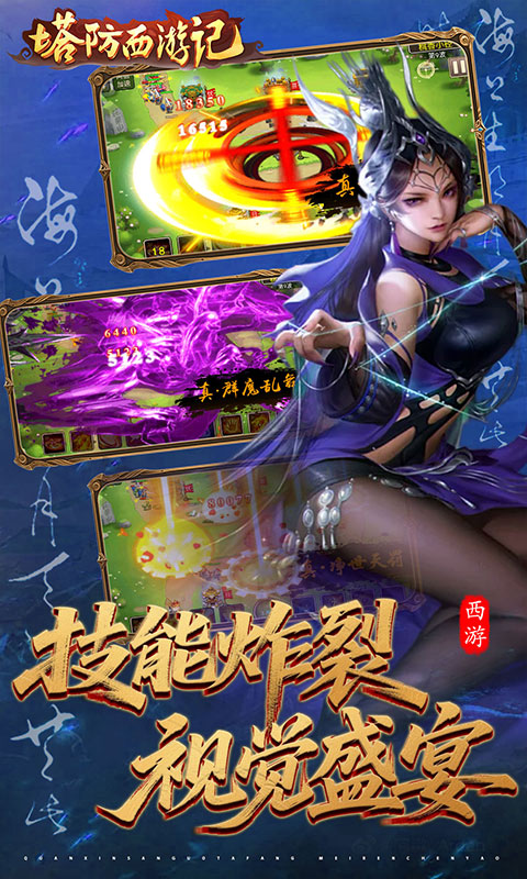 https://api.qianlingfeng.com/static/uploads/20260318193326289.png