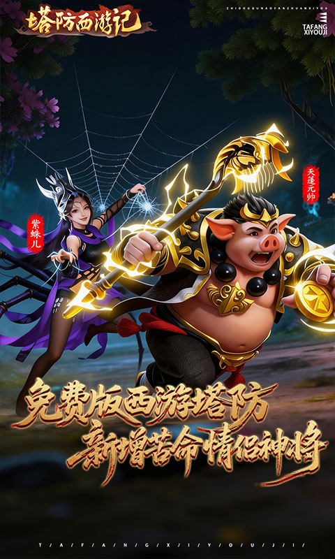 https://api.qianlingfeng.com/static/uploads/20260318193326514.png
