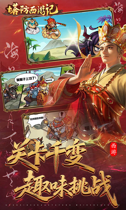 https://api.qianlingfeng.com/static/uploads/20260318193326750.png