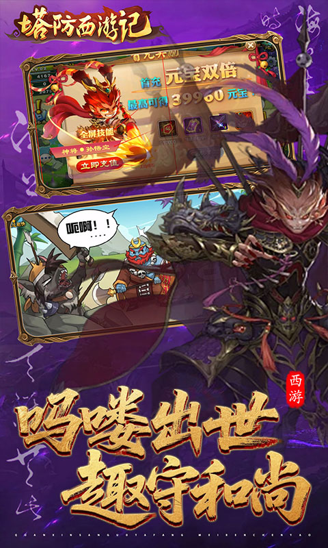 https://api.qianlingfeng.com/static/uploads/20260318193326813.png