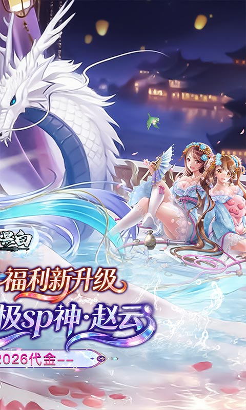 https://api.qianlingfeng.com/static/uploads/20260318193617105.png