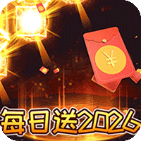 月影黑白_0.1折神赵云免费版