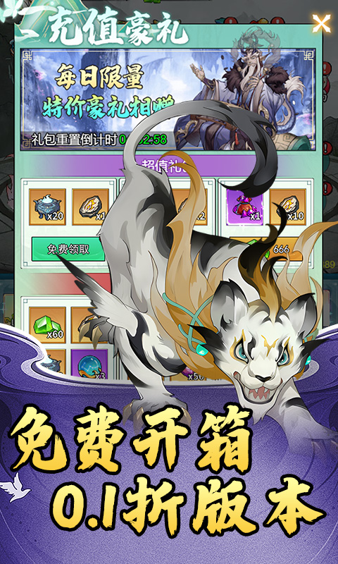 https://api.qianlingfeng.com/static/uploads/20260318193652289.png