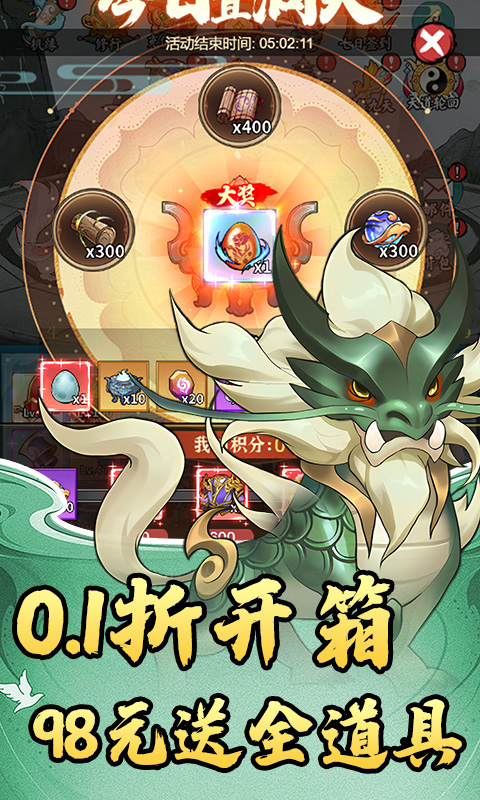 https://api.qianlingfeng.com/static/uploads/20260318193652440.png