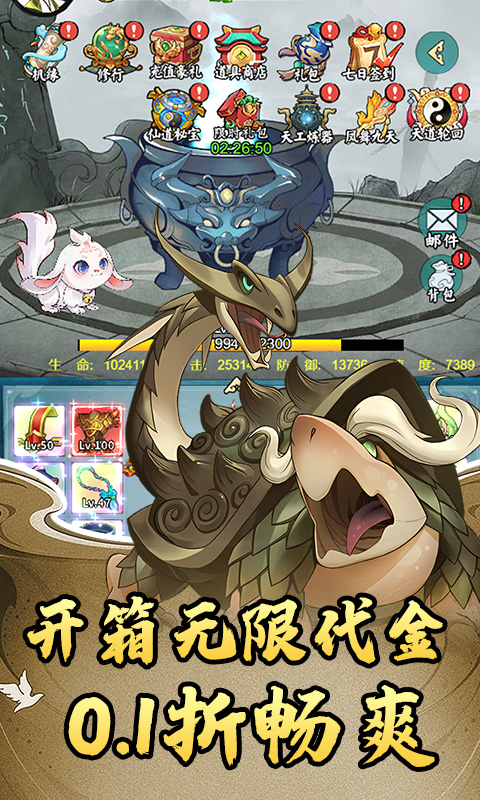 https://api.qianlingfeng.com/static/uploads/20260318193652856.png