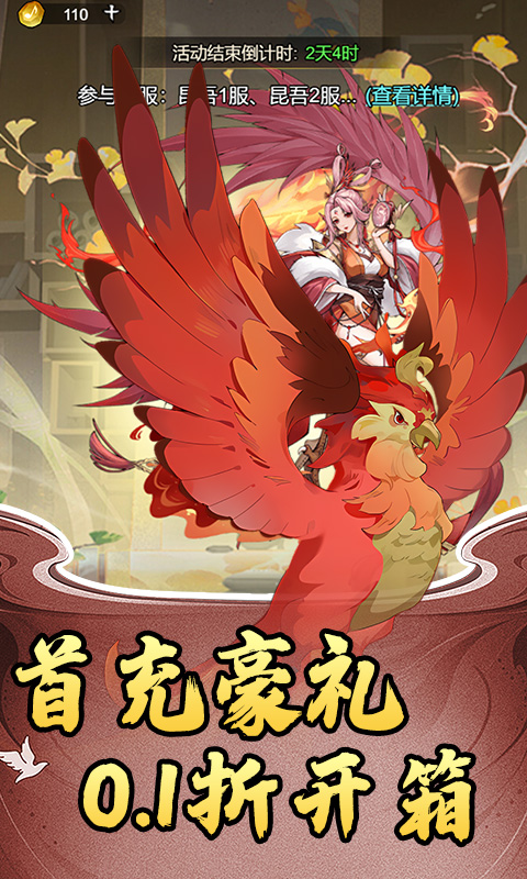 https://api.qianlingfeng.com/static/uploads/20260318193653136.png