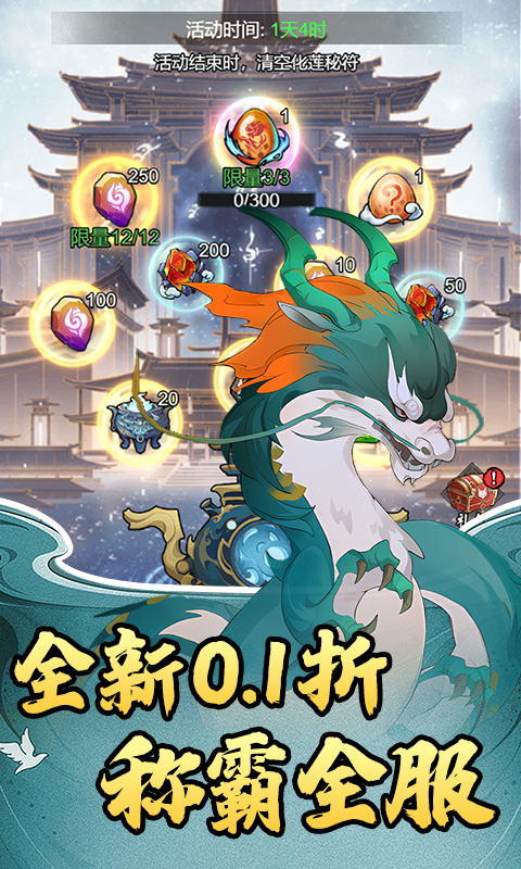 https://api.qianlingfeng.com/static/uploads/20260318193653799.png