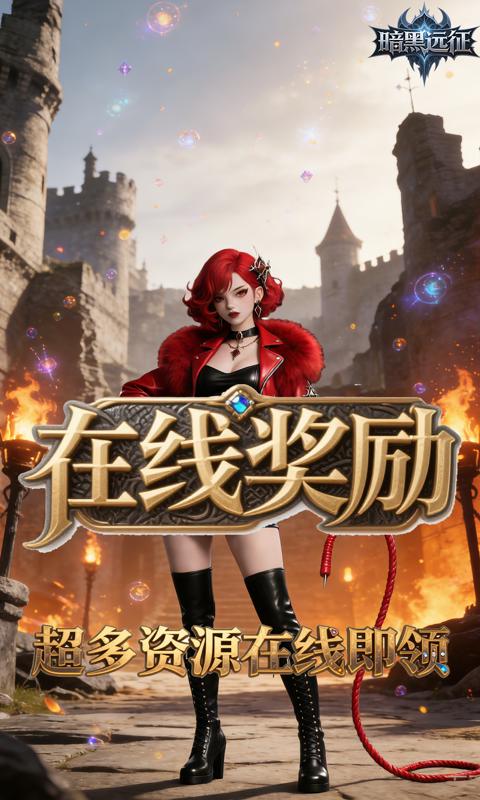 https://api.qianlingfeng.com/static/uploads/20260318193940746.png