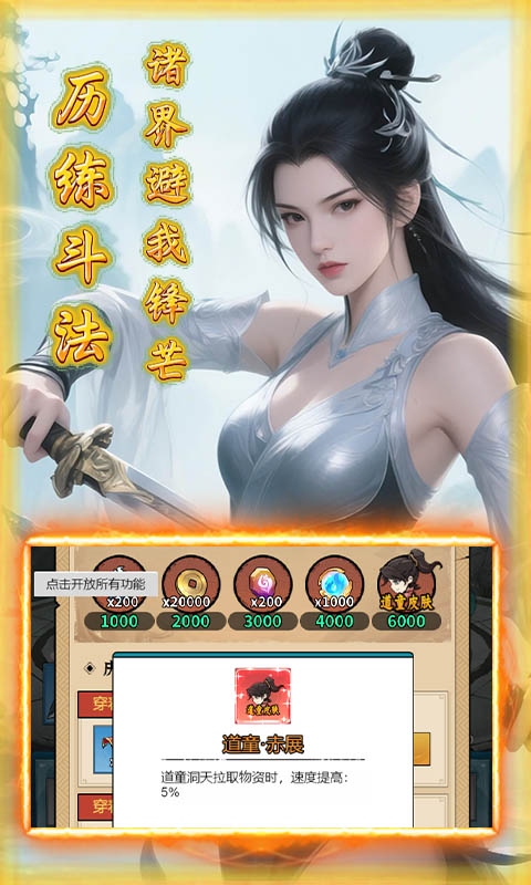 https://api.qianlingfeng.com/static/uploads/20260318194659449.png