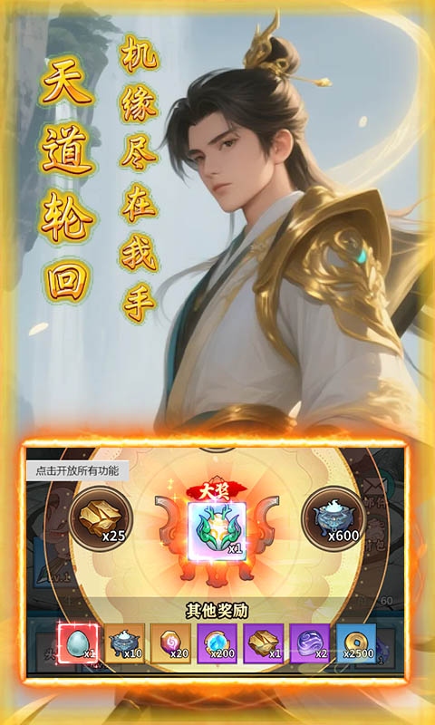 https://api.qianlingfeng.com/static/uploads/20260318194659811.png