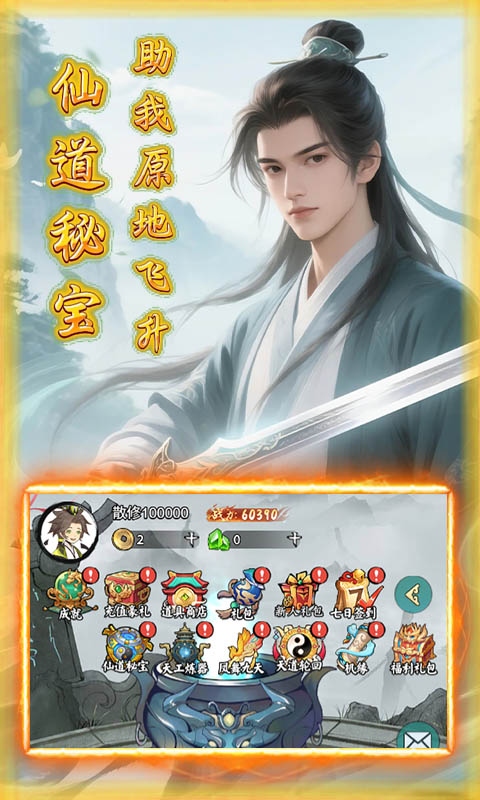 https://api.qianlingfeng.com/static/uploads/20260318194659958.png
