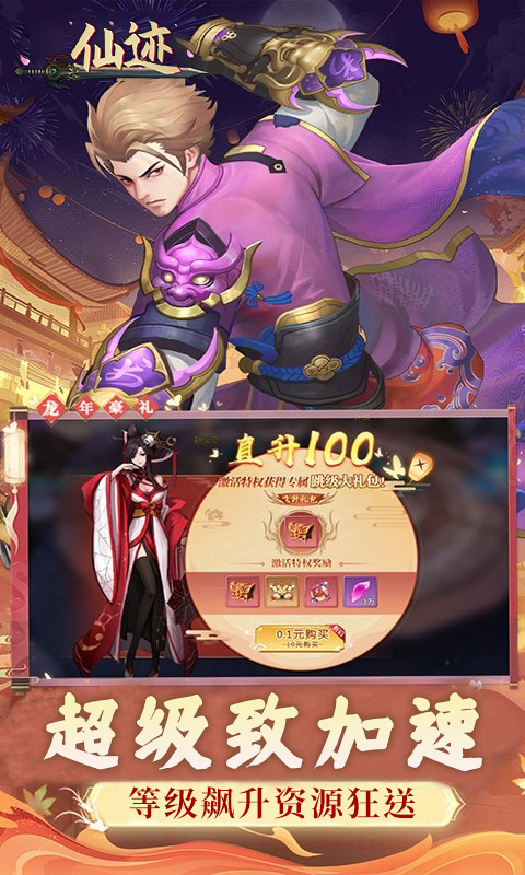 https://api.qianlingfeng.com/static/uploads/20260319172415167.png