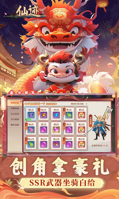 https://api.qianlingfeng.com/static/uploads/20260319172415904.png