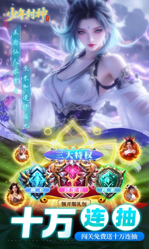 https://api.qianlingfeng.com/static/uploads/20260319172639348.png