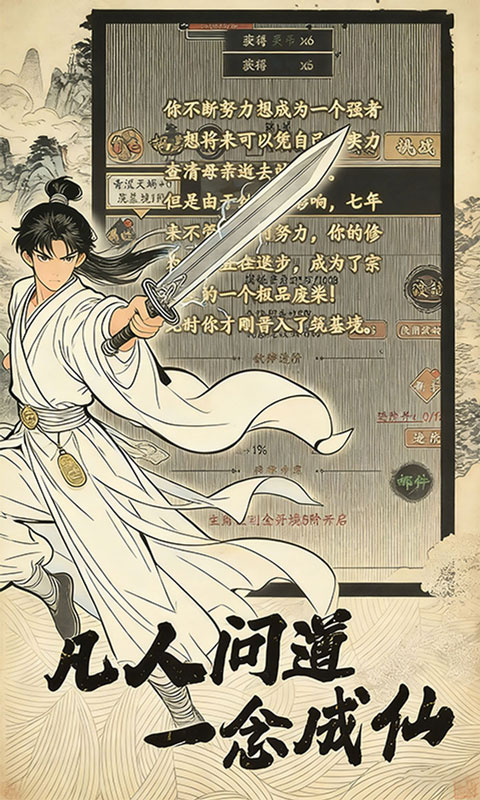 https://api.qianlingfeng.com/static/uploads/20260320175443527.png