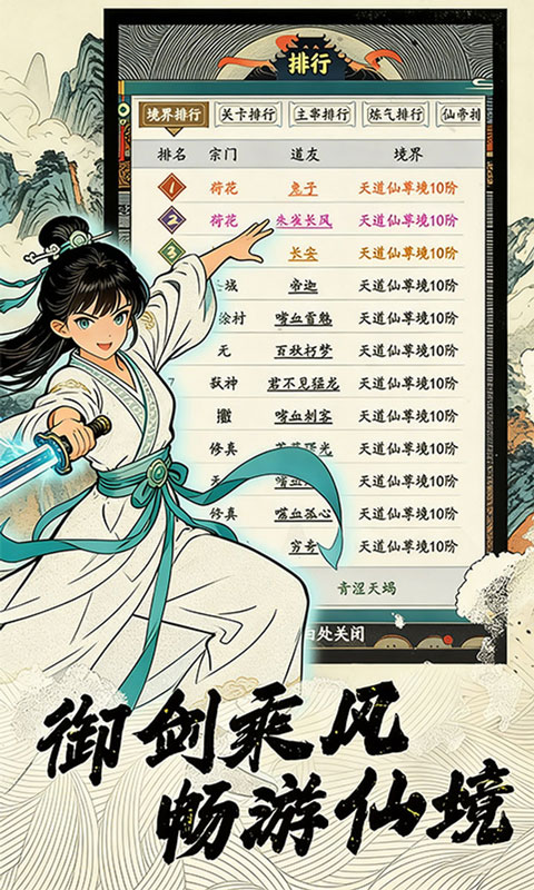 https://api.qianlingfeng.com/static/uploads/20260320175443658.png