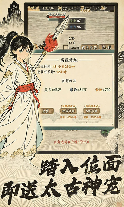 https://api.qianlingfeng.com/static/uploads/20260320175444297.png