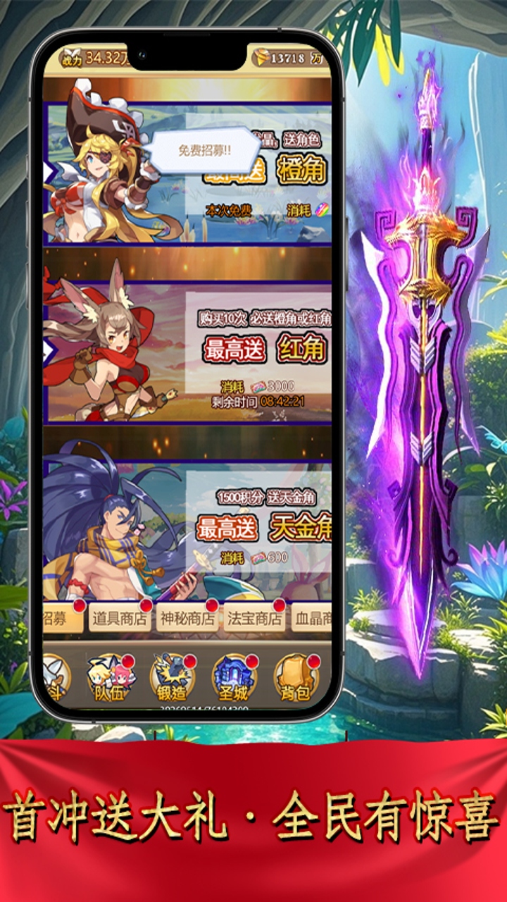 https://api.qianlingfeng.com/static/uploads/20260321142456557.png