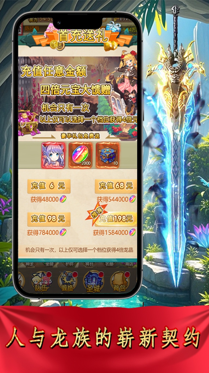 https://api.qianlingfeng.com/static/uploads/20260321142456876.png