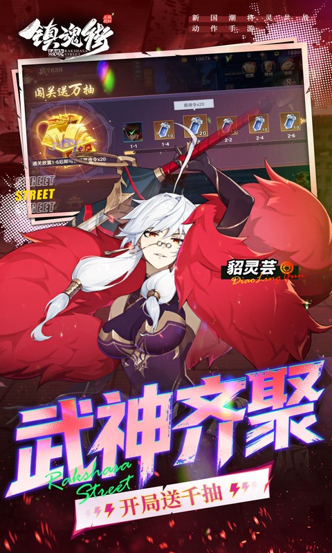 https://api.qianlingfeng.com/static/uploads/20260321143736133.png