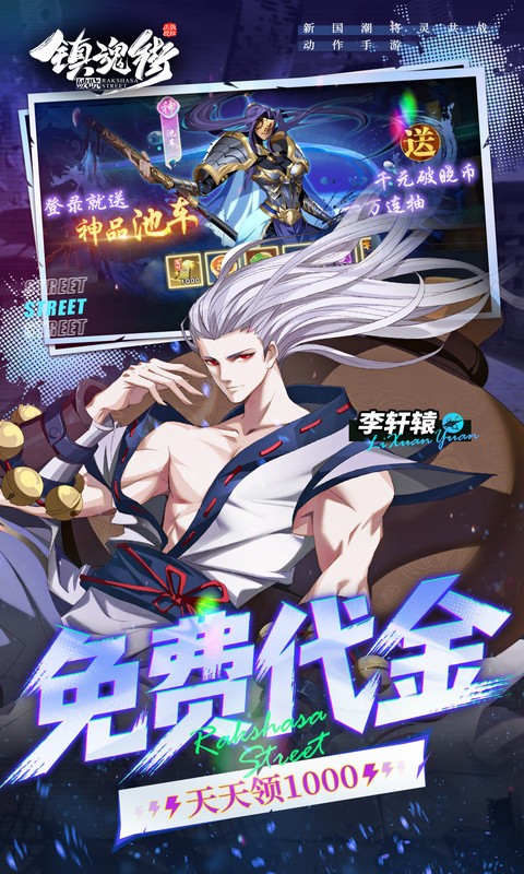https://api.qianlingfeng.com/static/uploads/20260321143736573.png