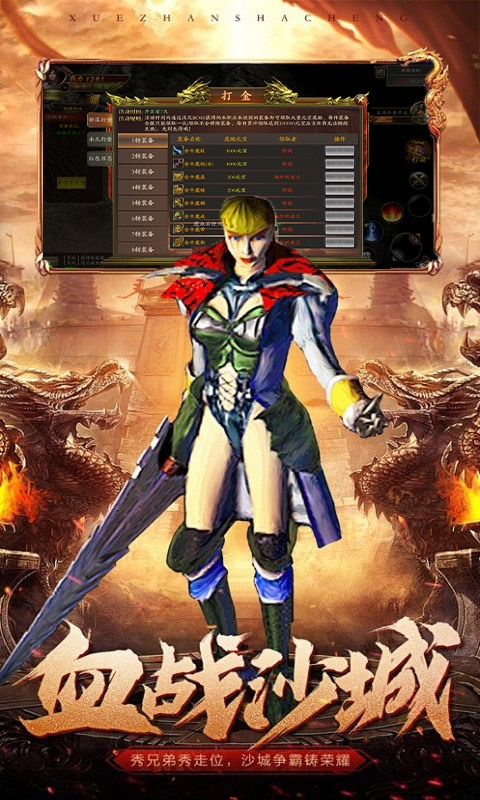 https://api.qianlingfeng.com/static/uploads/20260322113649563.png