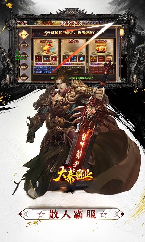 https://api.qianlingfeng.com/static/uploads/20260322114041157.png