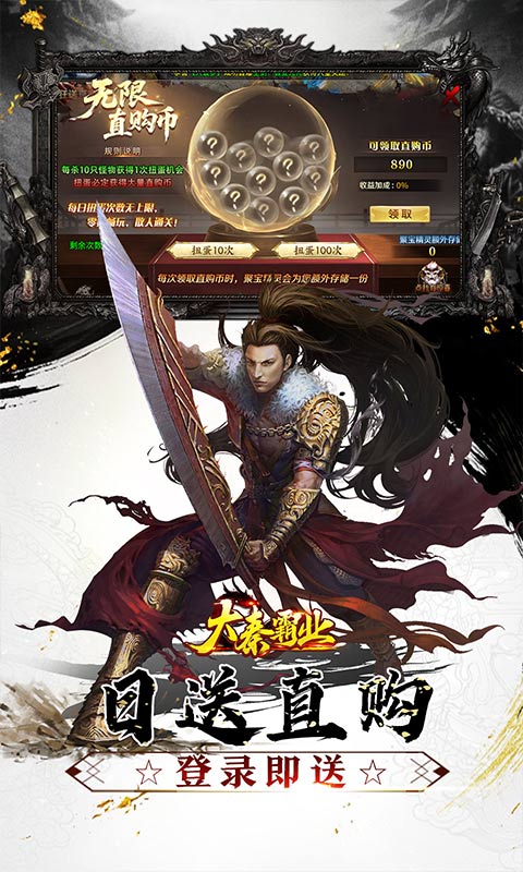 https://api.qianlingfeng.com/static/uploads/20260322114041899.png