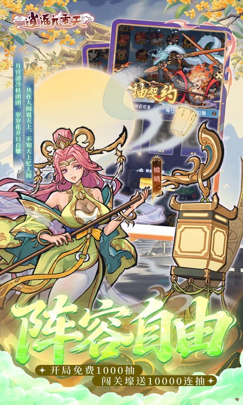 https://api.qianlingfeng.com/static/uploads/20260322120731595.png
