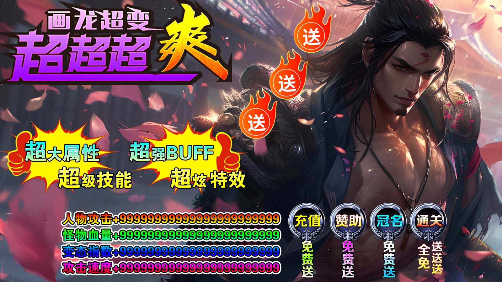 https://api.qianlingfeng.com/static/uploads/20260322120904478.png