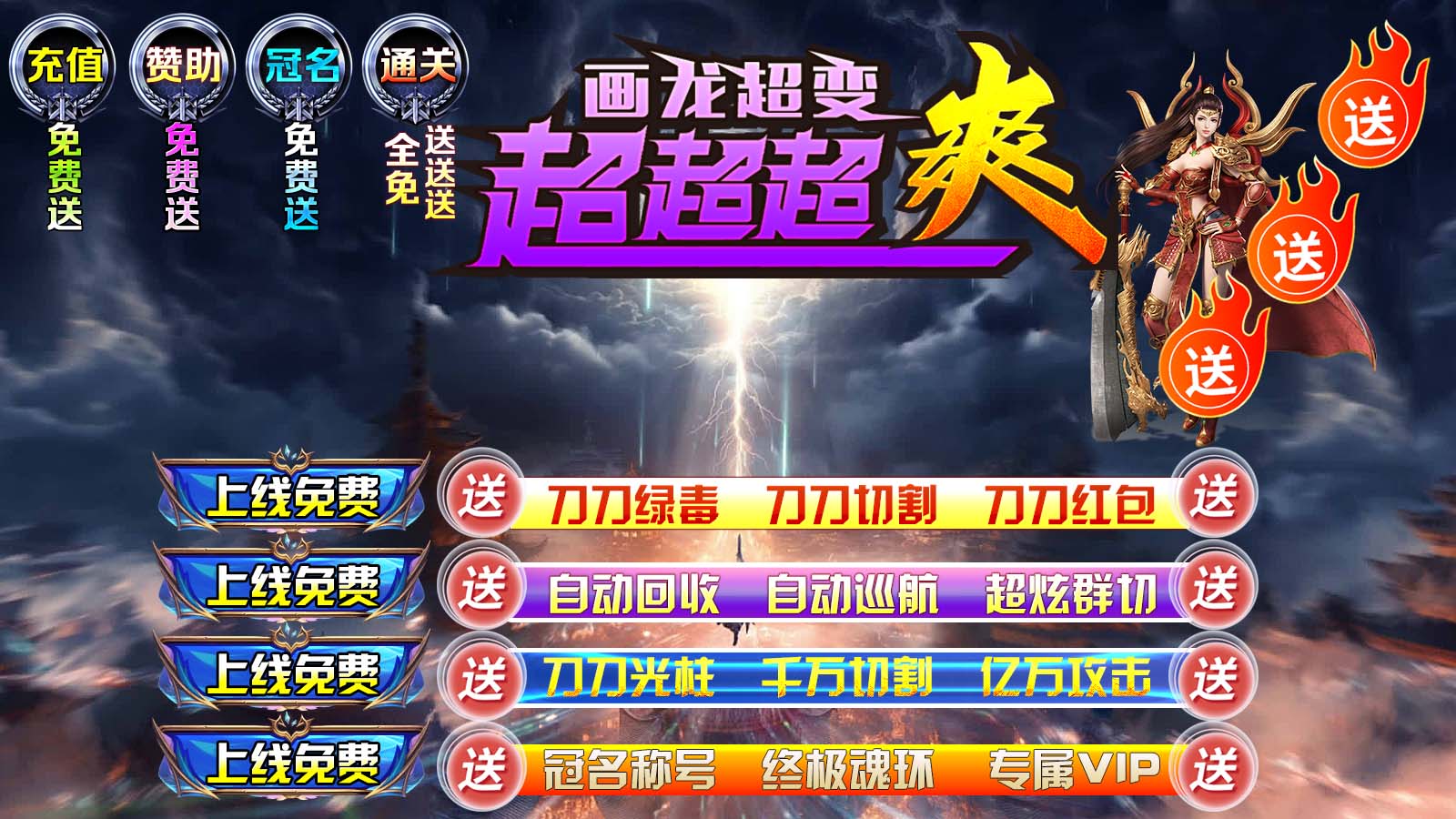 https://api.qianlingfeng.com/static/uploads/20260322120904615.png