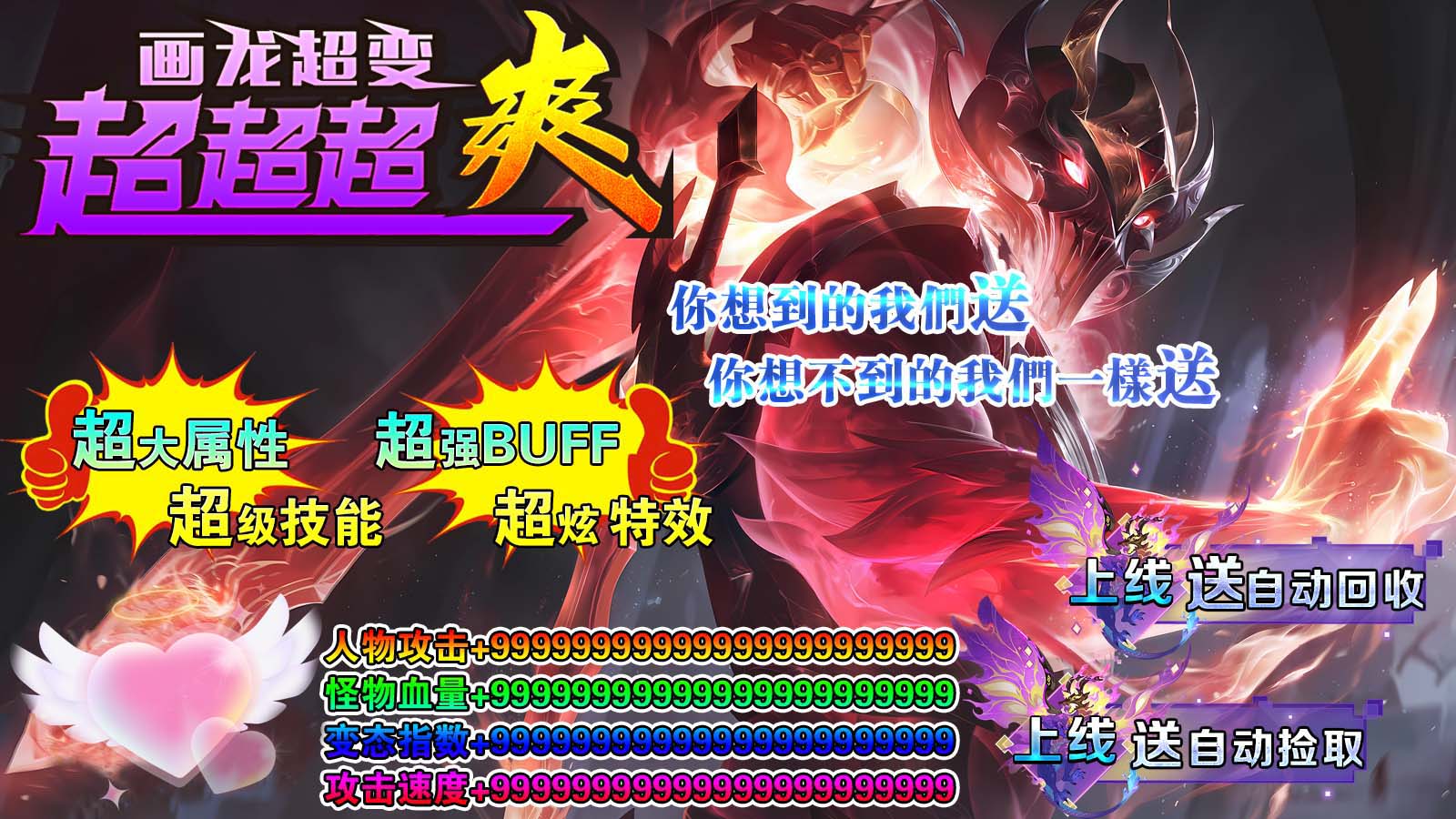 https://api.qianlingfeng.com/static/uploads/20260322120904742.png