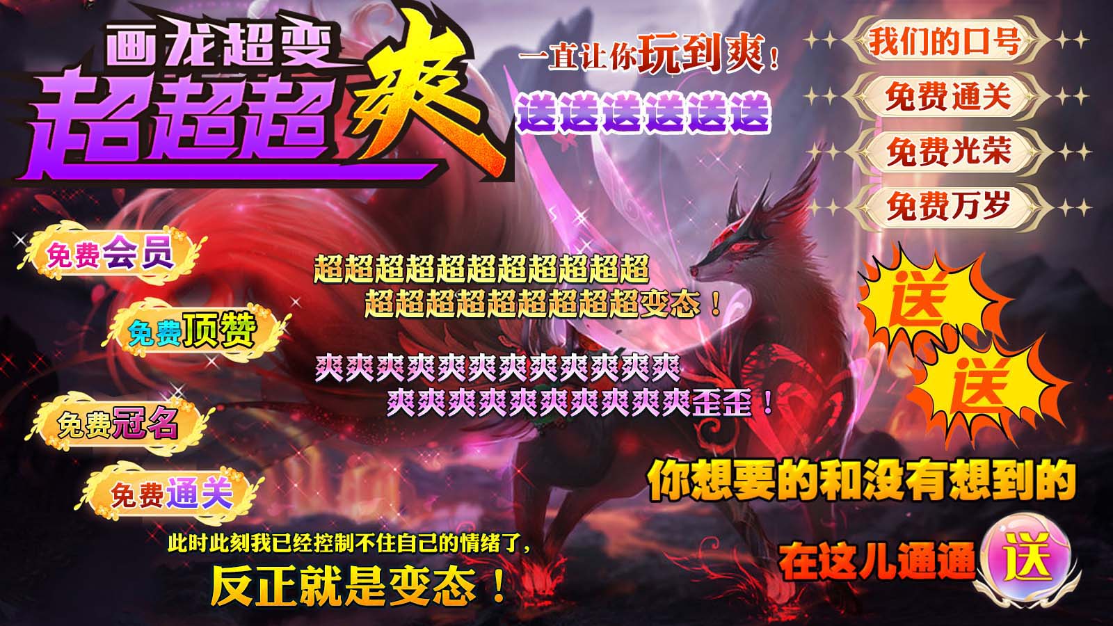 https://api.qianlingfeng.com/static/uploads/20260322120905674.png