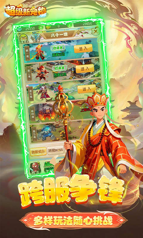 https://api.qianlingfeng.com/static/uploads/20260323141026733.png