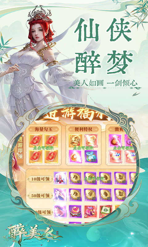 https://api.qianlingfeng.com/static/uploads/20260323144756982.png