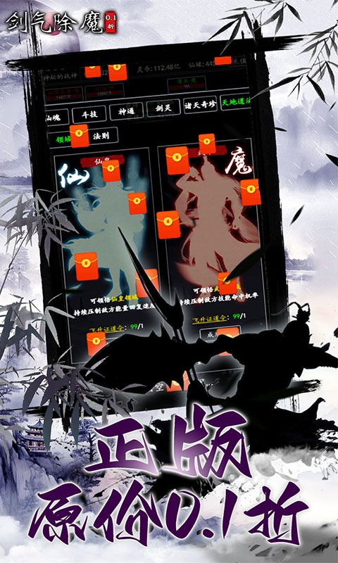 https://api.qianlingfeng.com/static/uploads/20260323144836723.png