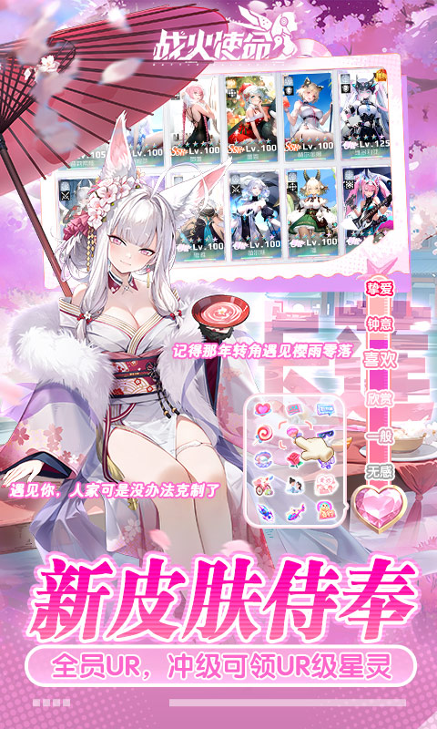 https://api.qianlingfeng.com/static/uploads/20260323144906289.png