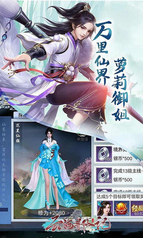 https://api.qianlingfeng.com/static/uploads/20260324140146438.png