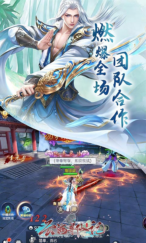 https://api.qianlingfeng.com/static/uploads/20260324140146747.png